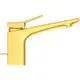 Waschbeckenarmatur in gebürstetem Gold, gefertigt von Ideal Standard, mit schmalem Auslauf und einer intuitiven Bedienhebeloberfläche zur Regulierung des Wasserflusses.